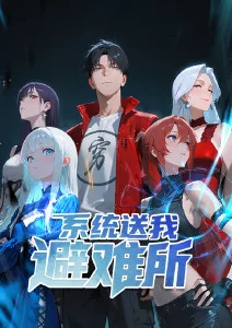 机械心跳机甲动漫在线观看