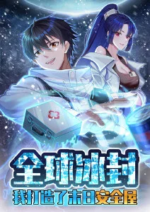 热血漫画改编动画全集在线观看